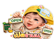 863729621