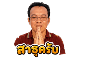 863730433