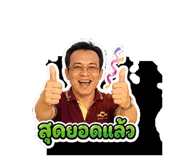 863730435