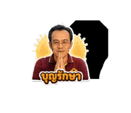 863730437