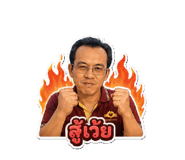 863730440
