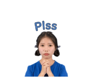 863730699