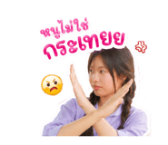 863730710