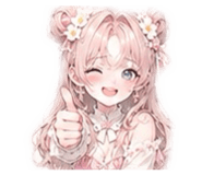 863730731