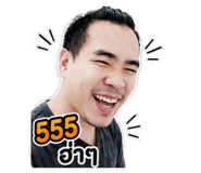 863730751
