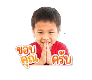 863730775