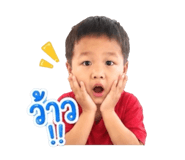 863730777