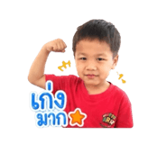 863730780