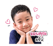 863730798