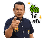 863730987