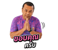 863730998