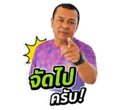863730999