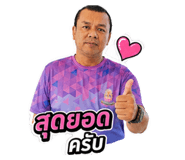 863731000