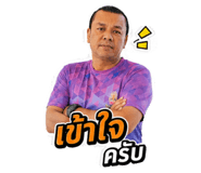 863731001