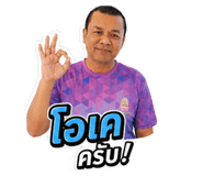 863731002
