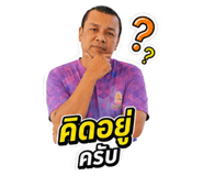 863731003