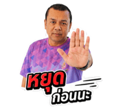 863731004