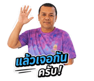 863731008