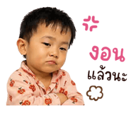 863731023
