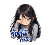 863731292