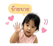 863731376