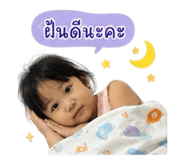 863731377