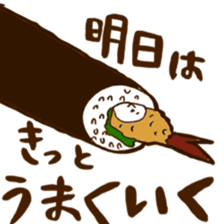 8637329