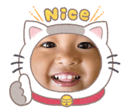 863733310