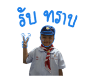 863733404