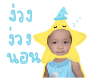 863733411