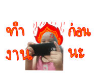 863733415
