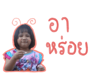 863733416