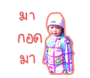 863733417