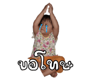 863733418
