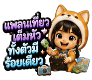 863734129