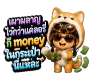 863734135