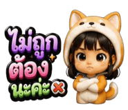 863734152