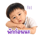 863734164
