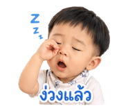 863734166