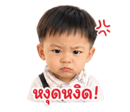 863734167