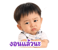 863734168
