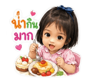 863734280