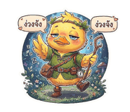 863734302