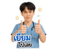 863734732