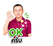 863735011