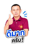 863735016