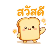 863735073