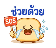 863735110