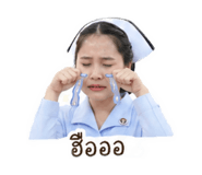 863735346