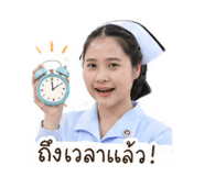 863735351